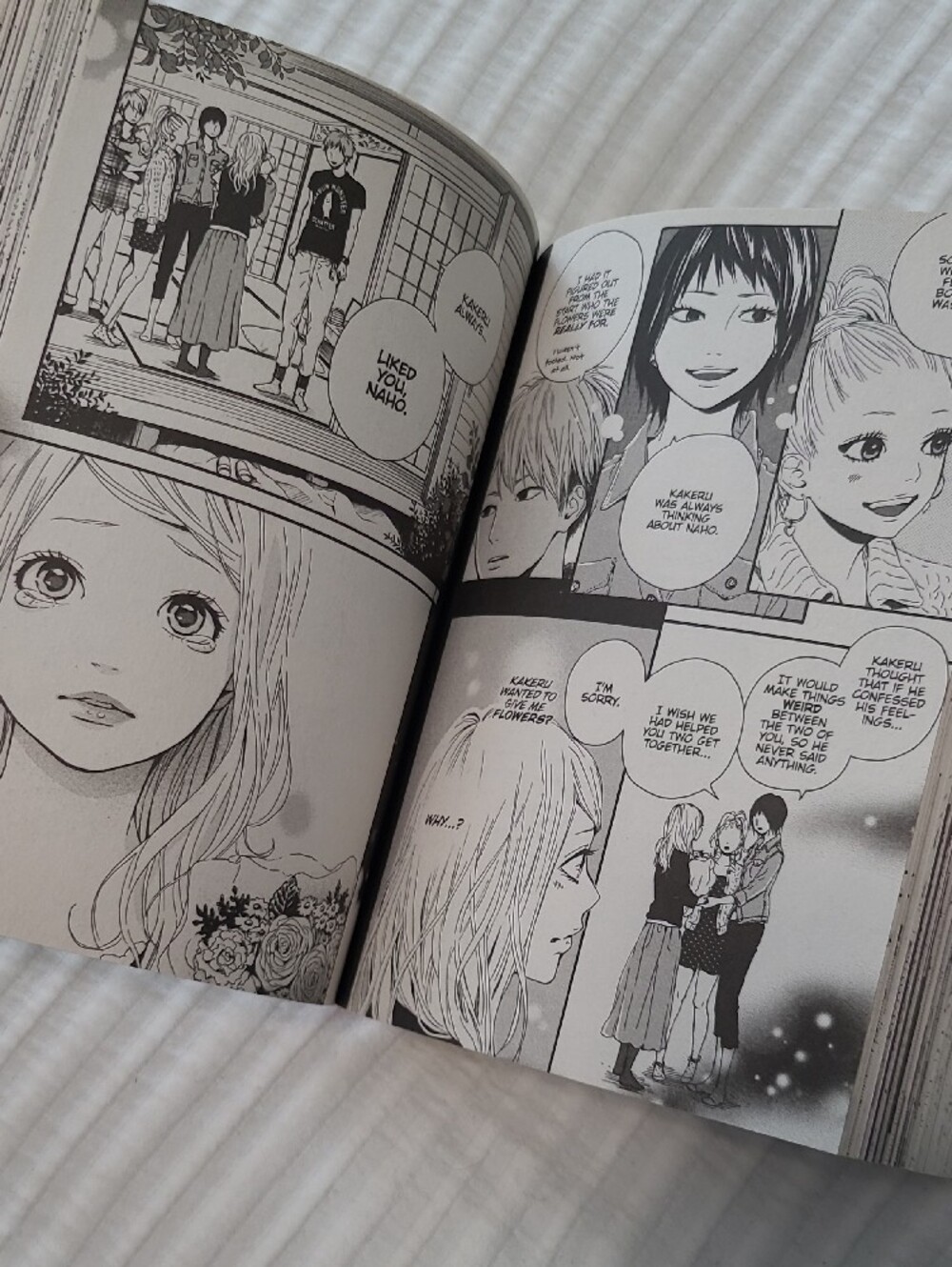 Orange - The Complete Collection 1 - Picture 4 of 4